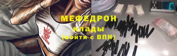 2c-b Богданович