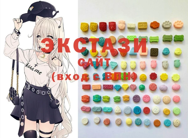 2c-b Богданович