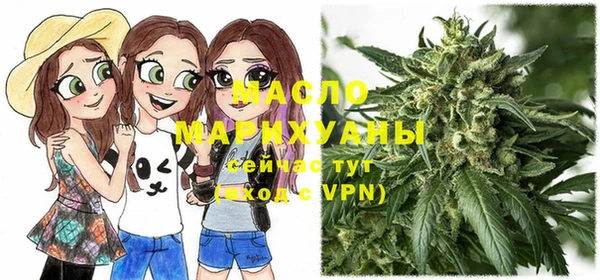 MDMA Premium VHQ Богородицк