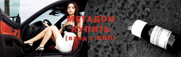2c-b Богданович