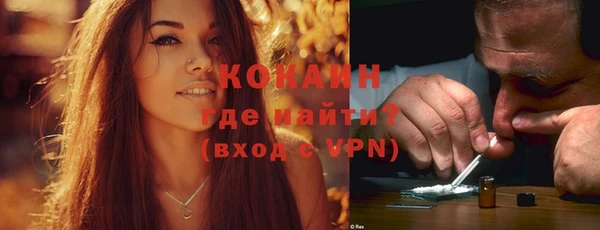 скорость Беломорск
