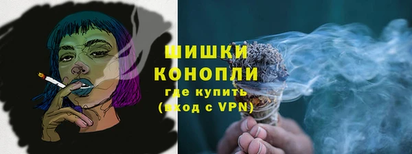 2c-b Богданович