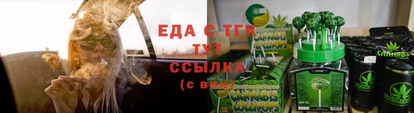 MDMA Premium VHQ Богородицк