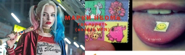 MDMA Premium VHQ Богородицк