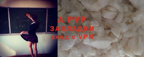 2c-b Богданович