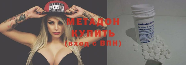 спиды Воткинск