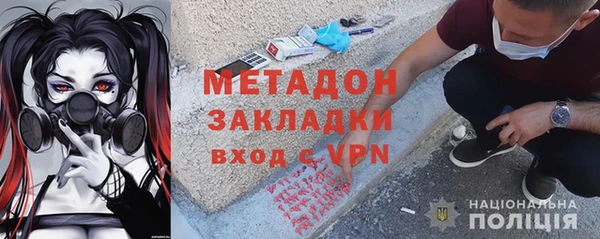 скорость Беломорск
