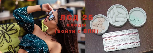 скорость Беломорск