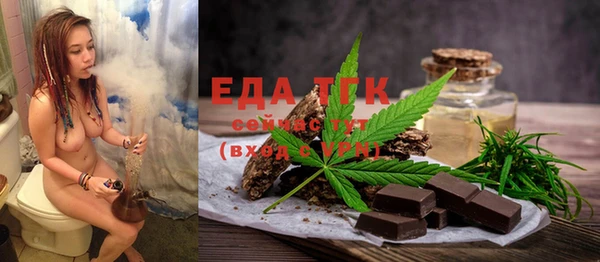2c-b Богданович