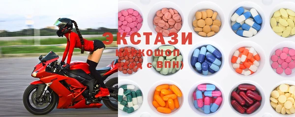 мяу мяу мука Богородск
