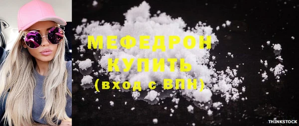 метадон Вуктыл