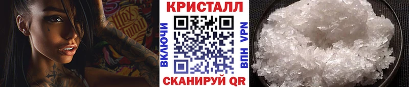 хочу   Волосово  МЕТАМФЕТАМИН винт 